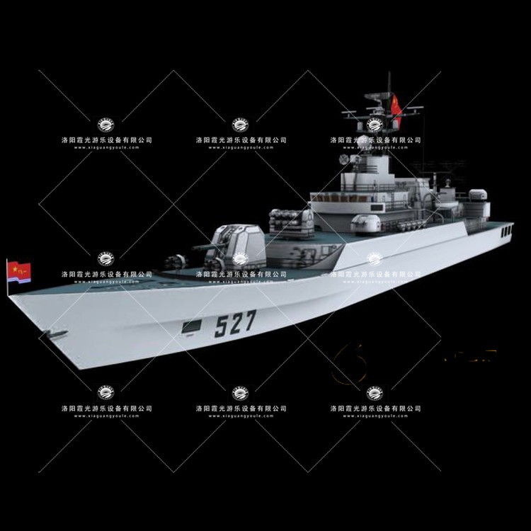 军舰 (3)